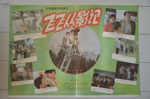 办假安全工程师证